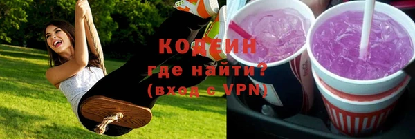 мдма Няндома