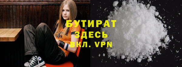 сатива Алзамай