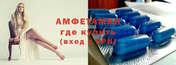 СК Абинск